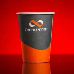 cup1