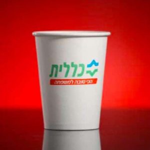 cup2